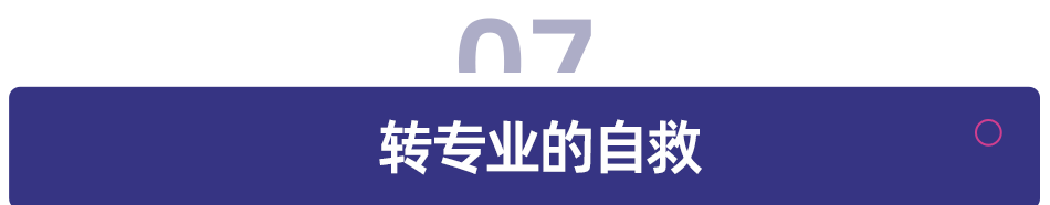 图7.png