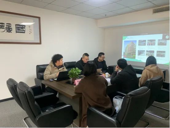 网安研讨-1.jpg 网安研讨-1.jpg