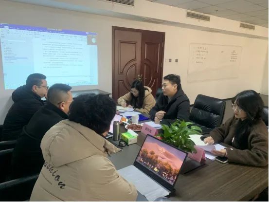 网安研讨-2.jpg 网安研讨-2.jpg
